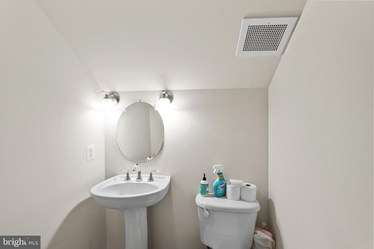 2218 MARGRAF CIR, WOODBRIDGE, Virginia 22191, 3 Bedrooms Bedrooms, ,2 BathroomsBathrooms,Residential,For sale,2218 MARGRAF CIR,VAPW2111576 MLS # VAPW2111576