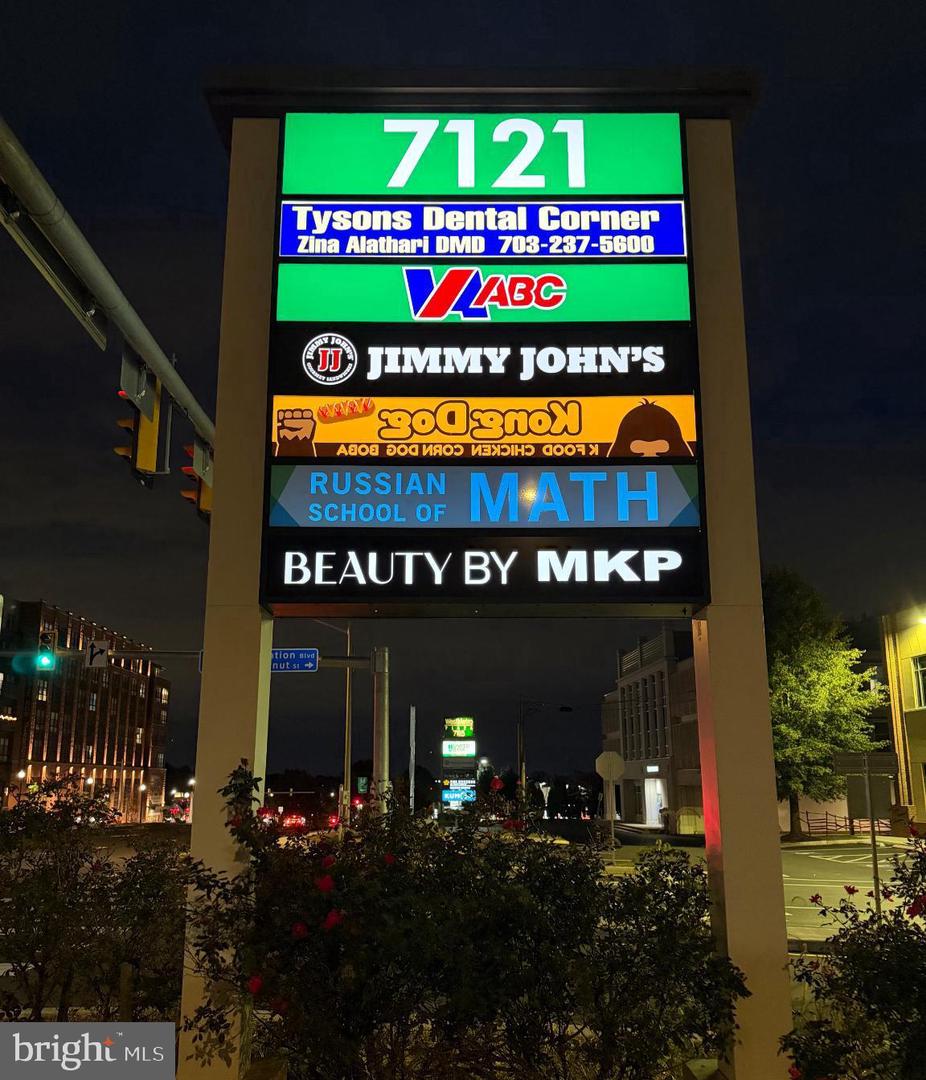 7121-E LEESBURG PIKE #2-1, FALLS CHURCH, Virginia 22043, ,Land,For sale,7121-E LEESBURG PIKE #2-1,VAFX2288640 MLS # VAFX2288640