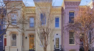 140 11TH ST NE, WASHINGTON, District Of Columbia 20002, 4 Bedrooms Bedrooms, ,2 BathroomsBathrooms,Residential,For sale,140 11TH ST NE,DCDC2223928 MLS # DCDC2223928