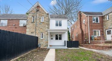 525 OAKWOOD ST SE, WASHINGTON, District Of Columbia 20032, 5 Bedrooms Bedrooms, ,3 BathroomsBathrooms,Residential,For sale,525 OAKWOOD ST SE,DCDC2243644 MLS # DCDC2243644