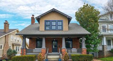 205 N FILLMORE ST, ARLINGTON, Virginia 22201, 4 Bedrooms Bedrooms, ,2 BathroomsBathrooms,Residential,For sale,205 N FILLMORE ST,VAAR2068280 MLS # VAAR2068280