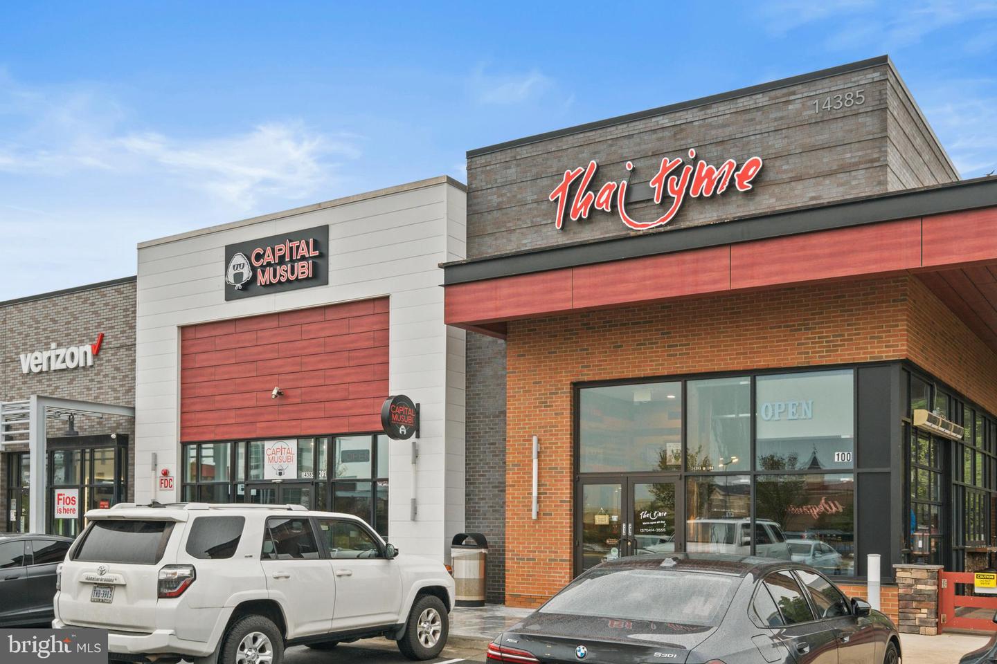 14303 YESLER AVE, CHANTILLY, Virginia 20151, 3 Bedrooms Bedrooms, 8 Rooms Rooms,2 BathroomsBathrooms,Residential,For sale,14303 YESLER AVE,VAFX2288504 MLS # VAFX2288504