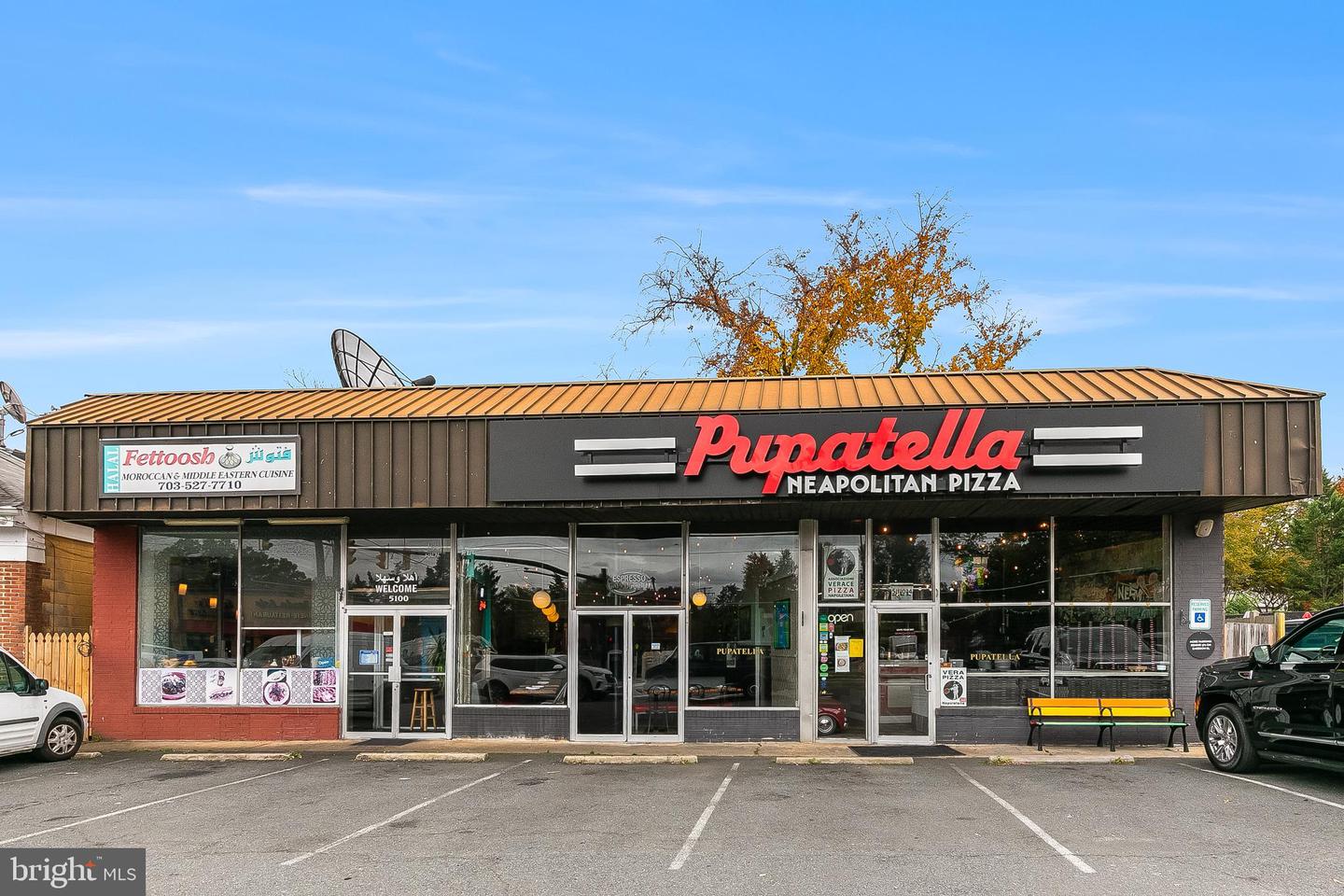 4600 4TH RD N, ARLINGTON, Virginia 22203, 3 Bedrooms Bedrooms, ,3 BathroomsBathrooms,Residential,For sale,4600 4TH RD N,VAAR2068250 MLS # VAAR2068250