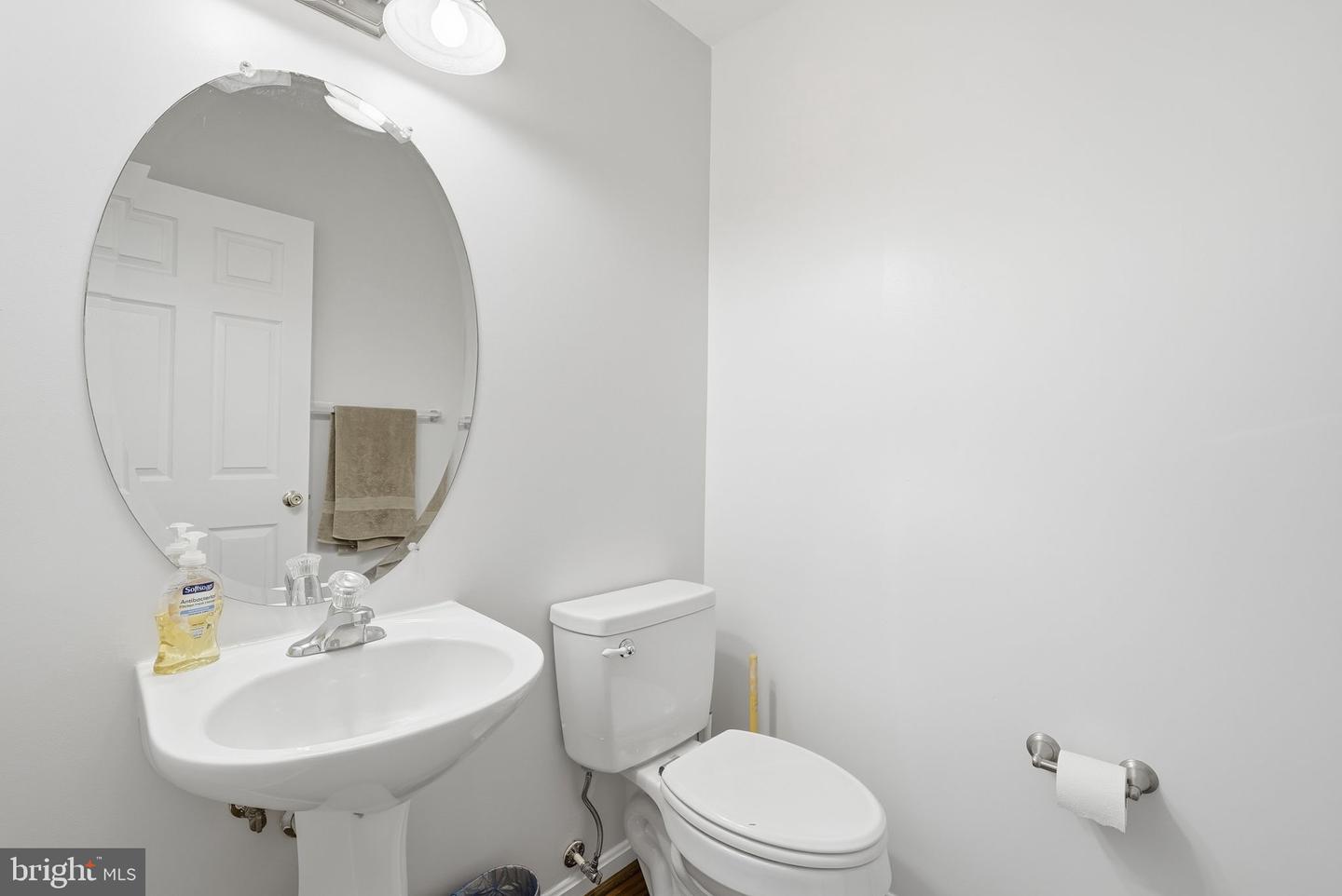 15204 CHULA PL, WOODBRIDGE, Virginia 22193, 4 Bedrooms Bedrooms, ,3 BathroomsBathrooms,Residential,For sale,15204 CHULA PL,VAPW2110500 MLS # VAPW2110500