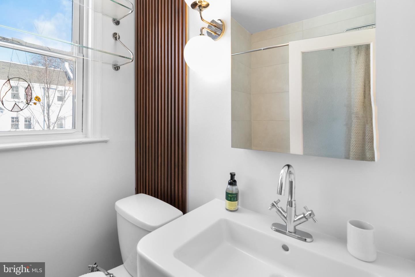 1668 TRINIDAD AVE NE #2, WASHINGTON, District Of Columbia 20002, 2 Bedrooms Bedrooms, ,1 BathroomBathrooms,Residential,For sale,1668 TRINIDAD AVE NE #2,DCDC2244362 MLS # DCDC2244362