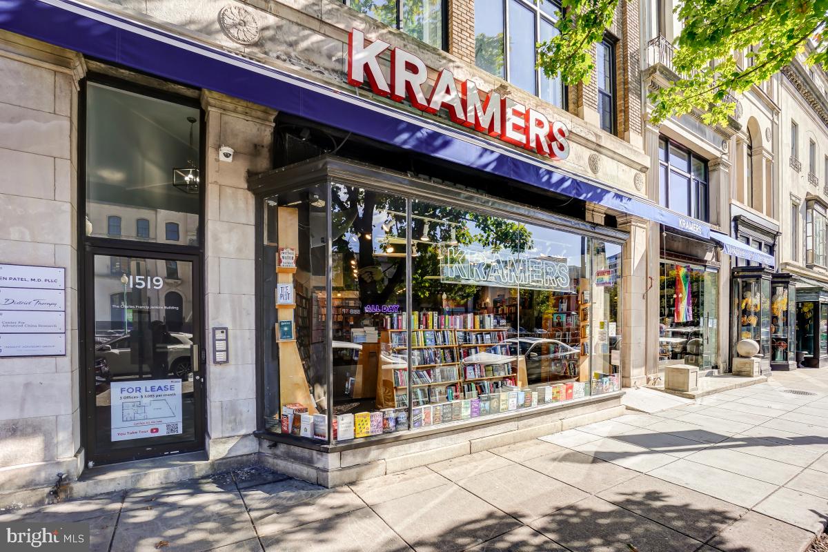 1954 COLUMBIA RD NW #308, WASHINGTON, District Of Columbia 20009, ,1 BathroomBathrooms,Residential,For sale,1954 COLUMBIA RD NW #308,DCDC2245156 MLS # DCDC2245156