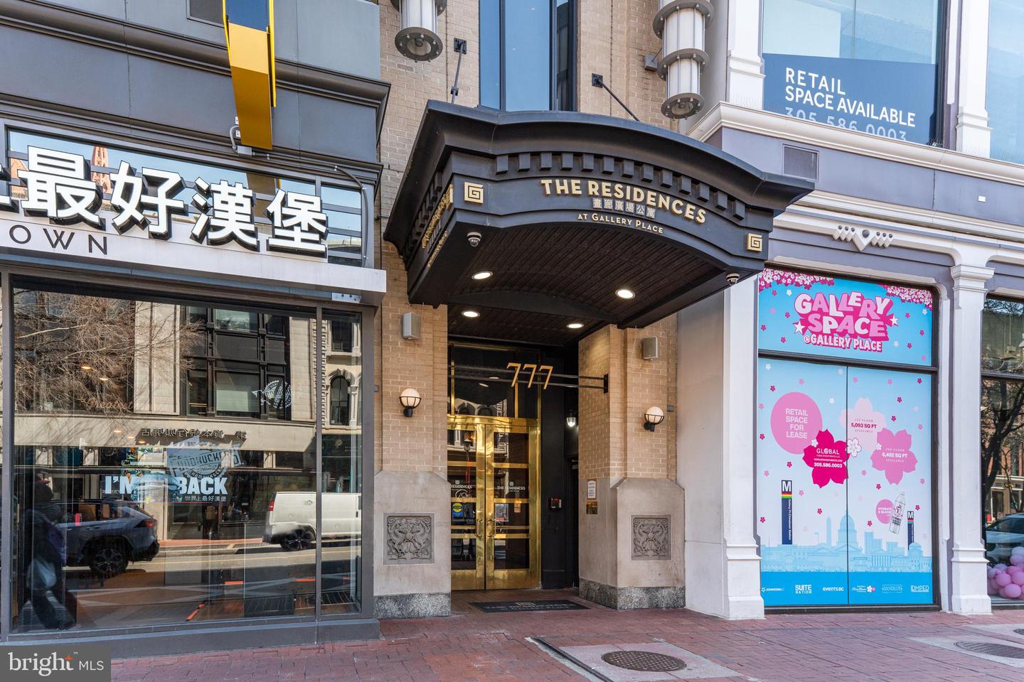 777 7TH ST NW #1124, WASHINGTON, District Of Columbia 20001, 2 Bedrooms Bedrooms, ,2 BathroomsBathrooms,Residential,For sale,777 7TH ST NW #1124,DCDC2245946 MLS # DCDC2245946