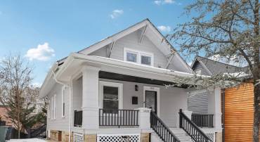 1335 MAPLE VIEW PL SE, WASHINGTON, District Of Columbia 20020, 5 Bedrooms Bedrooms, ,2 BathroomsBathrooms,Residential,For sale,1335 MAPLE VIEW PL SE,DCDC2243846 MLS # DCDC2243846