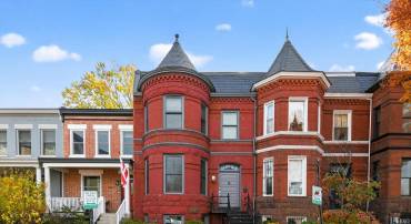 216 N ST NW, WASHINGTON, District Of Columbia 20001, 3 Bedrooms Bedrooms, 6 Rooms Rooms,2 BathroomsBathrooms,Residential,For sale,216 N ST NW,DCDC2246236 MLS # DCDC2246236