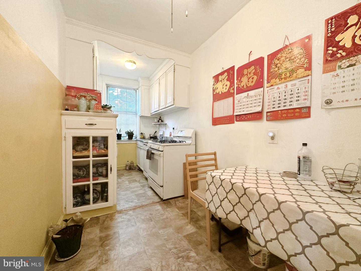 1404 TUCKERMAN ST NW #202, WASHINGTON, District Of Columbia 20011, 1 Bedroom Bedrooms, ,1 BathroomBathrooms,Residential,For sale,1404 TUCKERMAN ST NW #202,DCDC2205698 MLS # DCDC2205698