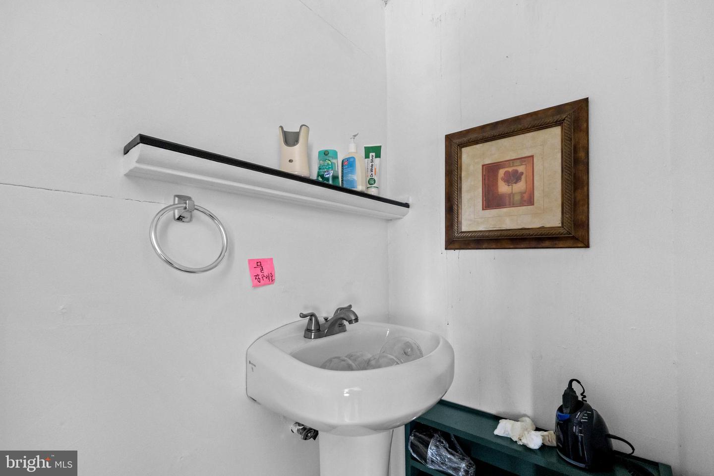 8208 MOUNT VERNON HWY, ALEXANDRIA, Virginia 22309, 2 Bedrooms Bedrooms, ,1 BathroomBathrooms,Residential,For sale,8208 MOUNT VERNON HWY,VAFX2279740 MLS # VAFX2279740