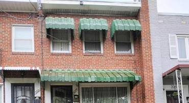 2219 16TH ST NE, WASHINGTON, District Of Columbia 20018, 3 Bedrooms Bedrooms, ,1 BathroomBathrooms,Residential,For sale,2219 16TH ST NE,DCDC2203064 MLS # DCDC2203064