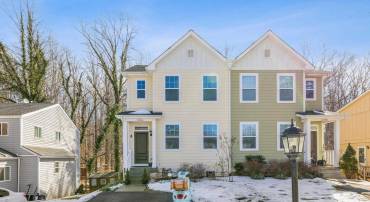120 LONGWOOD DR #A, CHARLOTTESVILLE, Virginia 22903, 3 Bedrooms Bedrooms, ,2 BathroomsBathrooms,Residential,For sale,120 LONGWOOD DR #A,673414 MLS # 673414