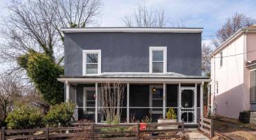 349 NW 10TH ST, CHARLOTTESVILLE, Virginia 22903, 3 Bedrooms Bedrooms, ,2 BathroomsBathrooms,Residential,For sale,349 NW 10TH ST,672141 MLS # 672141