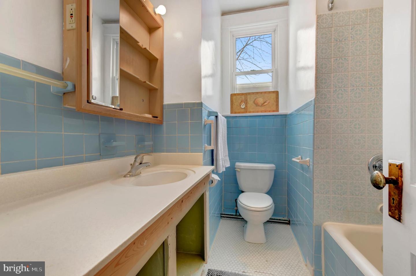 5176 FULTON ST NW, WASHINGTON, District Of Columbia 20016, 3 Bedrooms Bedrooms, ,2 BathroomsBathrooms,Residential,For sale,5176 FULTON ST NW,DCDC2246366 MLS # DCDC2246366
