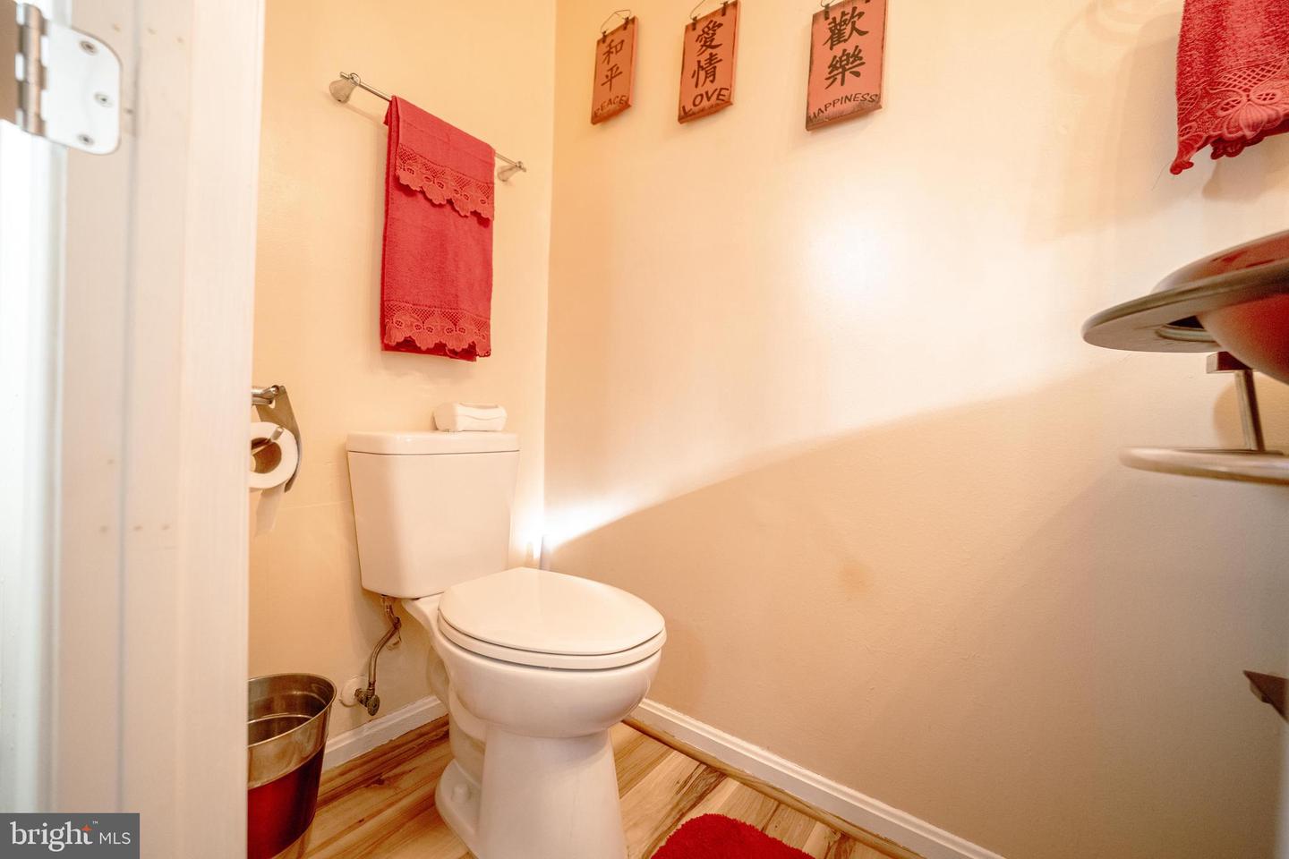 4667 CHARLTON CT, WOODBRIDGE, Virginia 22193, 3 Bedrooms Bedrooms, ,1 BathroomBathrooms,Residential,For sale,4667 CHARLTON CT,VAPW2113376 MLS # VAPW2113376