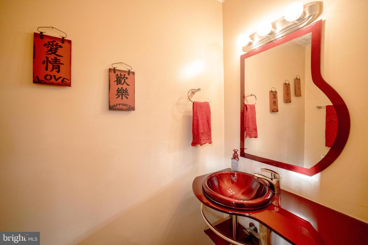 4667 CHARLTON CT, WOODBRIDGE, Virginia 22193, 3 Bedrooms Bedrooms, ,1 BathroomBathrooms,Residential,For sale,4667 CHARLTON CT,VAPW2113376 MLS # VAPW2113376