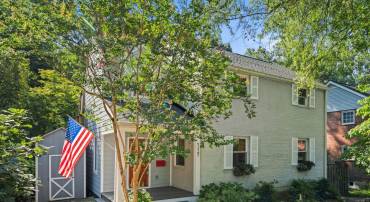 117 S ABERDEEN ST, ARLINGTON, Virginia 22204, 4 Bedrooms Bedrooms, ,3 BathroomsBathrooms,Residential,For sale,117 S ABERDEEN ST,VAAR2069208 MLS # VAAR2069208