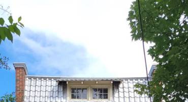 2314 Q ST SE, WASHINGTON, District Of Columbia 20020, 3 Bedrooms Bedrooms, ,1 BathroomBathrooms,Residential,For sale,2314 Q ST SE,DCDC2223640 MLS # DCDC2223640