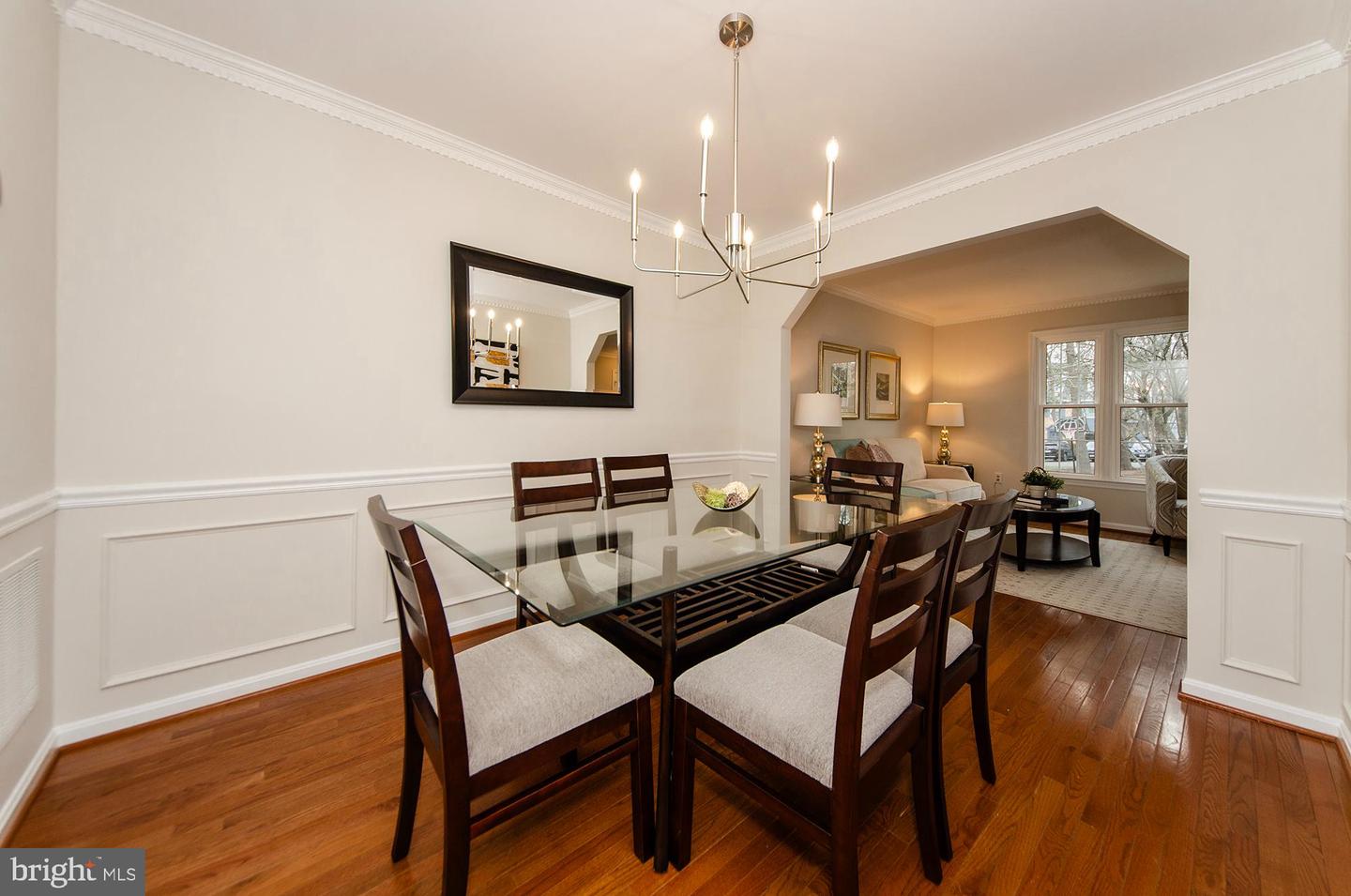 12540 SWEET LEAF TER, FAIRFAX, Virginia 22033, 3 Bedrooms Bedrooms, ,3 BathroomsBathrooms,Residential,For sale,12540 SWEET LEAF TER,VAFX2291326 MLS # VAFX2291326