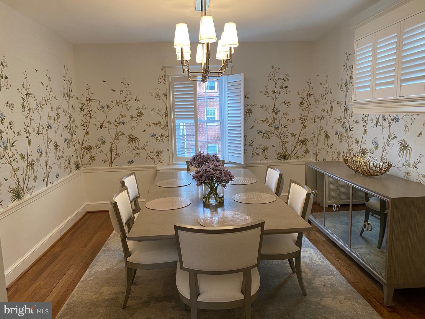 4445 FARADAY PL NW, WASHINGTON, District Of Columbia 20016, 3 Bedrooms Bedrooms, ,2 BathroomsBathrooms,Residential,For sale,4445 FARADAY PL NW,DCDC2248436 MLS # DCDC2248436