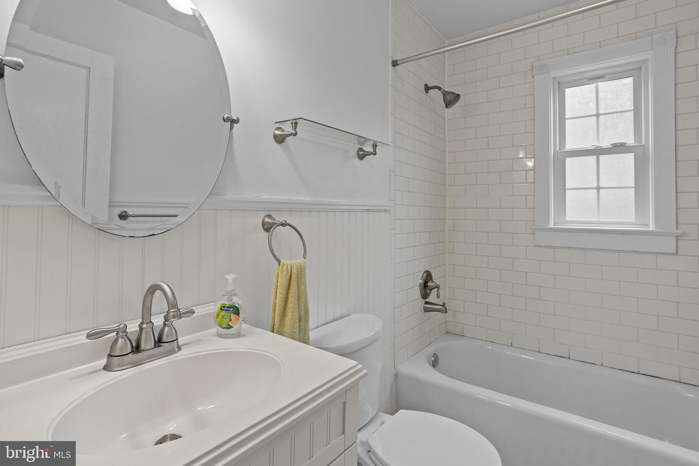 6028 RIXEY DR, ALEXANDRIA, Virginia 22303, 2 Bedrooms Bedrooms, ,1 BathroomBathrooms,Residential,For sale,6028 RIXEY DR,VAFX2294264 MLS # VAFX2294264