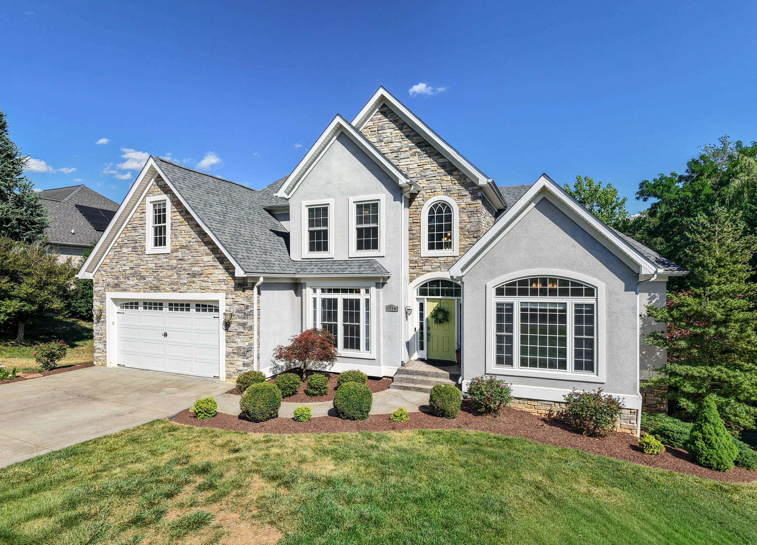 1370 KENTSHIRE DR, ROCKINGHAM, Virginia 22801, 5 Bedrooms Bedrooms, ,4 BathroomsBathrooms,Residential,1370 KENTSHIRE DR,678863 MLS # 678863