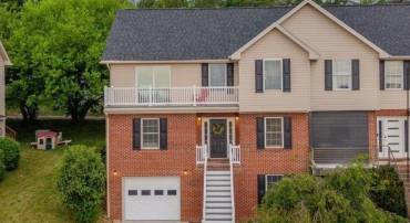 1823 SW WILLOW HILL DR, HARRISONBURG, Virginia 22801, 5 Bedrooms Bedrooms, ,2 BathroomsBathrooms,Residential,1823 SW WILLOW HILL DR,678978 MLS # 678978
