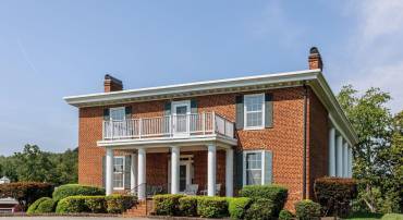 1024 SUNSET DR, AMHERST, Virginia 24521, 4 Bedrooms Bedrooms, ,4 BathroomsBathrooms,Residential,Real Estate Auction featuring 125&plusmn; acres in,1024 SUNSET DR,681791 MLS # 681791