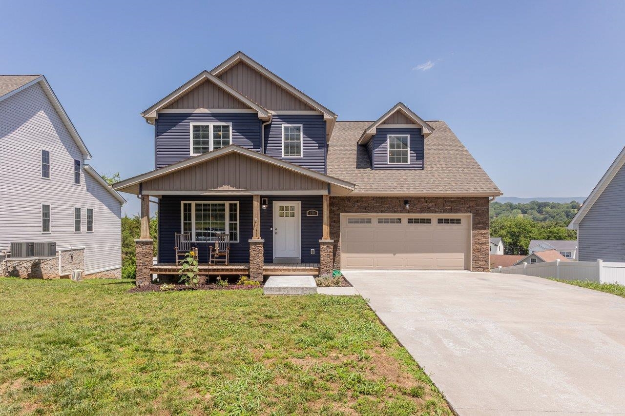 190 SUFFOLK DR, ROCKINGHAM, Virginia 22802, 5 Bedrooms Bedrooms, ,3 BathroomsBathrooms,Residential,190 SUFFOLK DR,682030 MLS # 682030