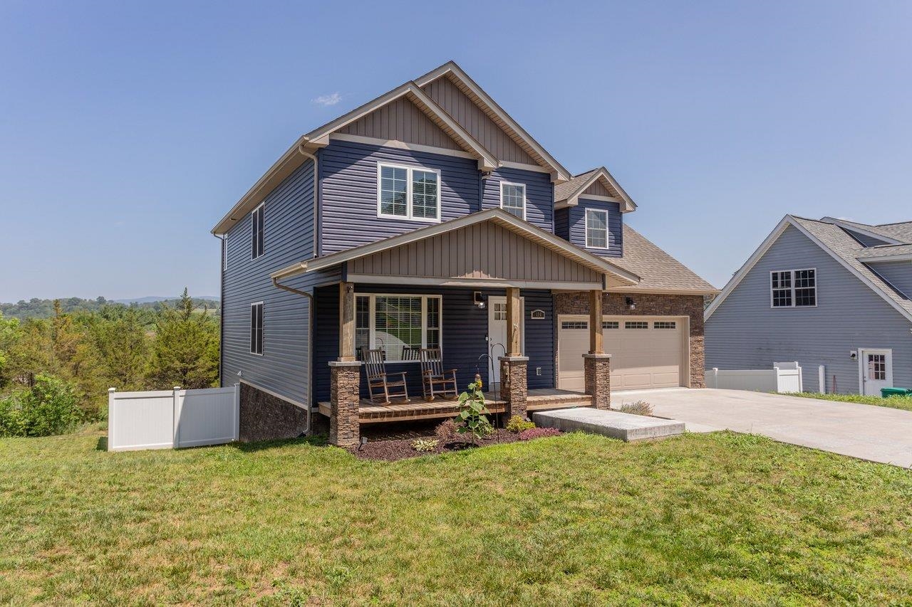 190 SUFFOLK DR, ROCKINGHAM, Virginia 22802, 5 Bedrooms Bedrooms, ,3 BathroomsBathrooms,Residential,190 SUFFOLK DR,682030 MLS # 682030