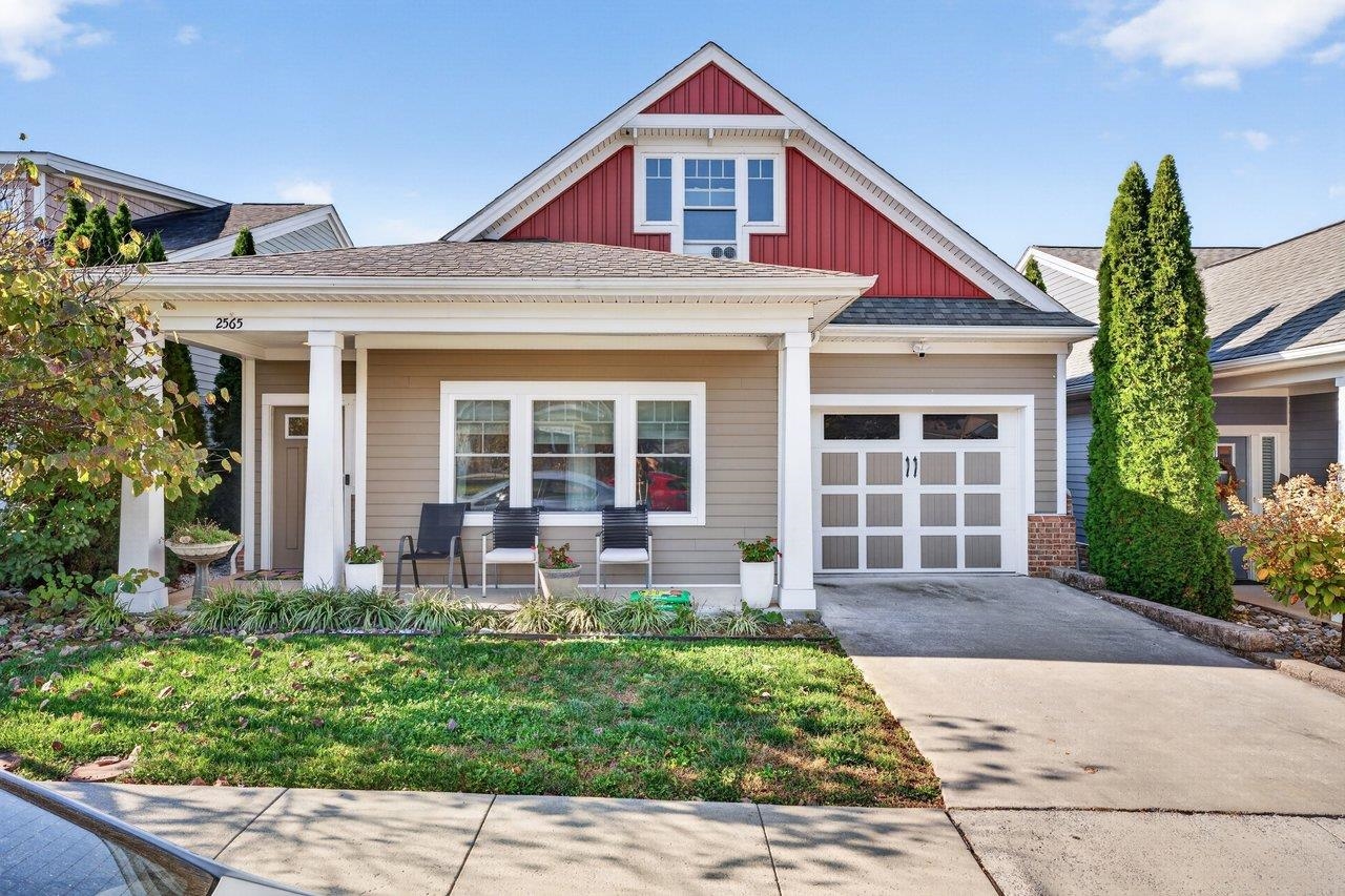 2565 GREENPORT DR, ROCKINGHAM, Virginia 22801, 2 Bedrooms Bedrooms, ,2 BathroomsBathrooms,Residential,2565 GREENPORT DR,683592 MLS # 683592 2565 GREENPORT DR, ROCKINGHAM, Virginia 22801, 2 Bedrooms Bedrooms, ,2 BathroomsBathrooms,Residential,2565 GREENPORT DR,683592 MLS # 683592