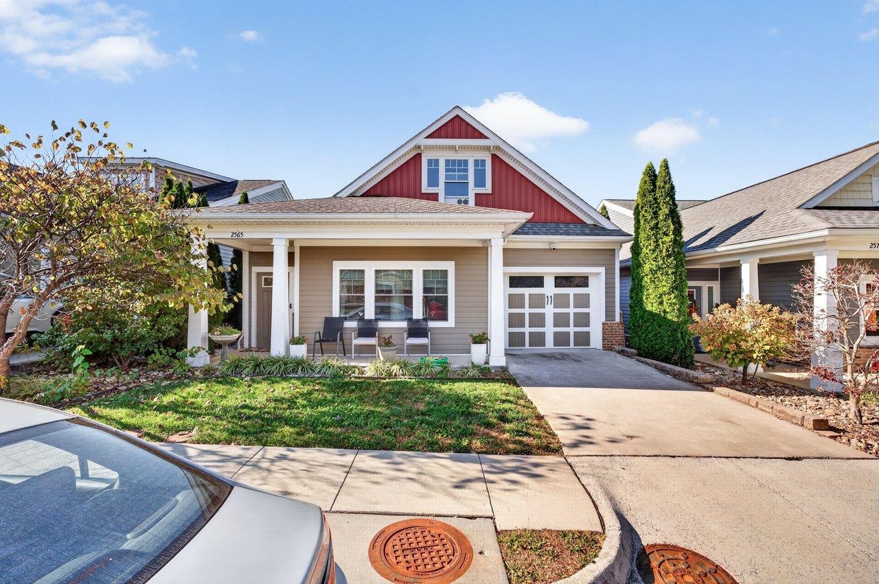 2565 GREENPORT DR, ROCKINGHAM, Virginia 22801, 2 Bedrooms Bedrooms, ,2 BathroomsBathrooms,Residential,2565 GREENPORT DR,683592 MLS # 683592 2565 GREENPORT DR, ROCKINGHAM, Virginia 22801, 2 Bedrooms Bedrooms, ,2 BathroomsBathrooms,Residential,2565 GREENPORT DR,683592 MLS # 683592